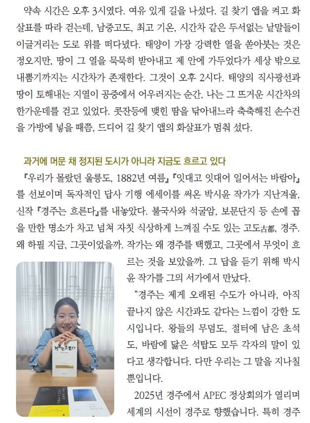 화제작가_2.jpg